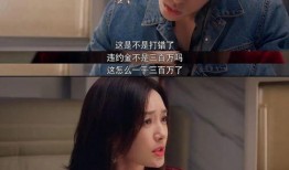 娱乐圈吃瓜情侣头像高清,高清情侣头像揭秘明星爱情故事