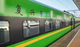 松原火车站爆料案件视频,视频揭露惊人真相