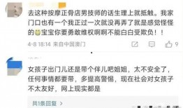 周梓倩爆料视频大全下载,揭秘幕后故事与精彩瞬间